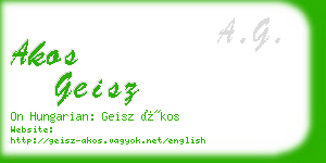 akos geisz business card